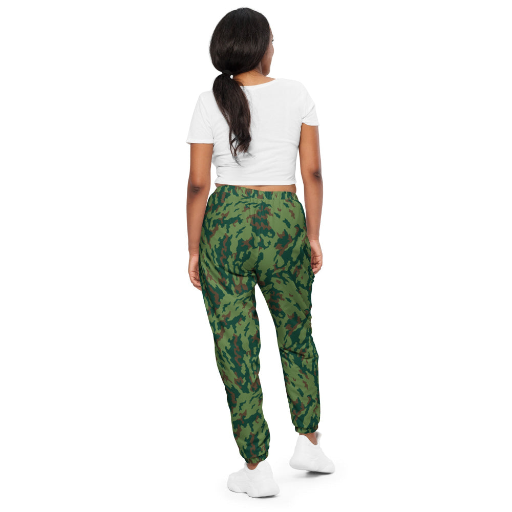 Russian Barvikha VSR Dubok Marine CAMO Unisex track pants - Track Pants