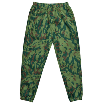 Russian Barvikha VSR Dubok Marine CAMO Unisex track pants - Track Pants