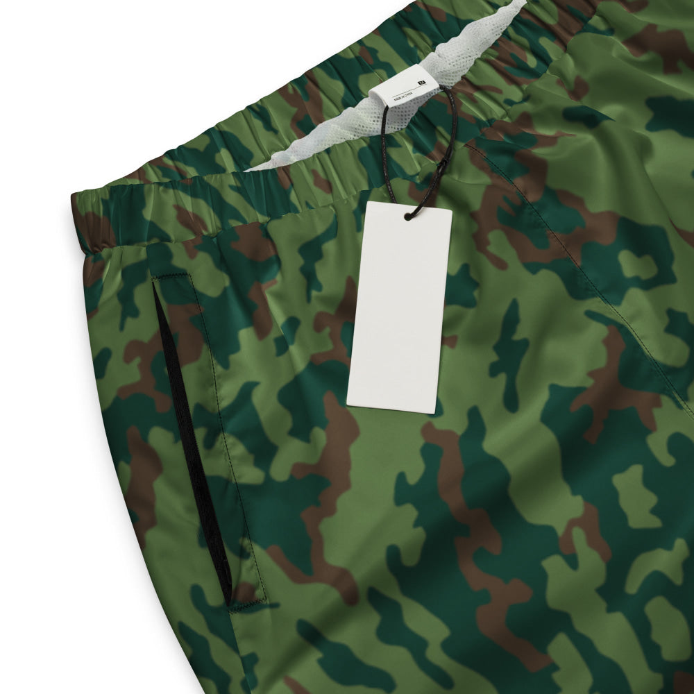 Russian Barvikha VSR Dubok Marine CAMO Unisex track pants - Track Pants