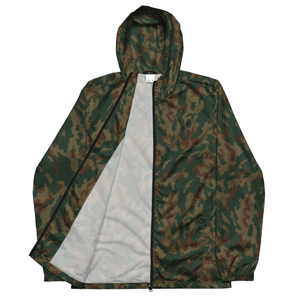 Russian Barvikha VSR Dubok Mountain CAMO Men’s windbreaker - Mens Windbreaker