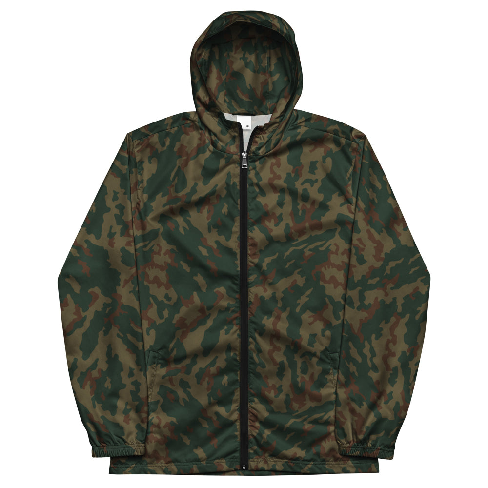 Russian Barvikha VSR Dubok Mountain CAMO Men’s windbreaker - Mens Windbreaker