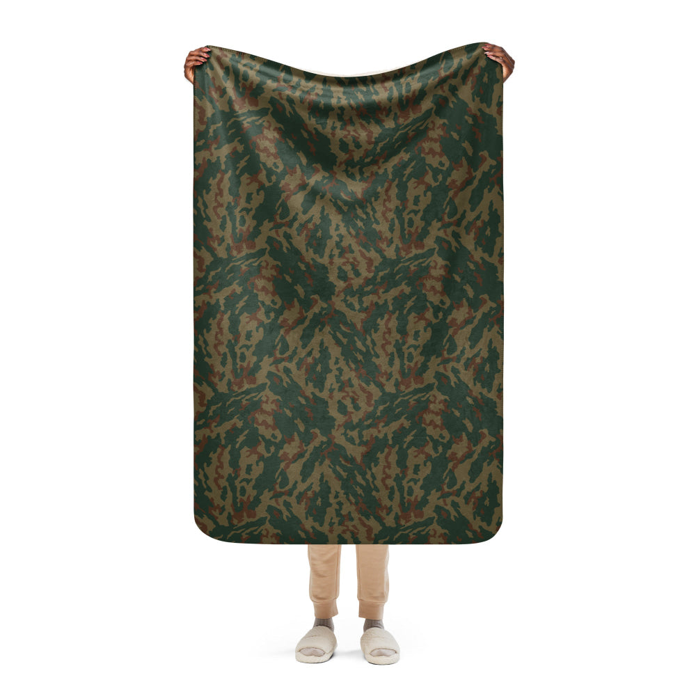 Russian Barvikha VSR Dubok Mountain CAMO Sherpa blanket - 37″×57″ - Blanket