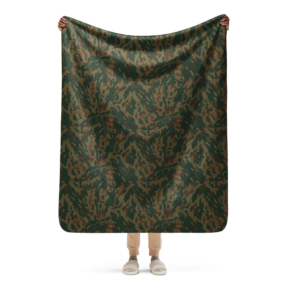 Russian Barvikha VSR Dubok Mountain CAMO Sherpa blanket - 50″×60″ - Blanket