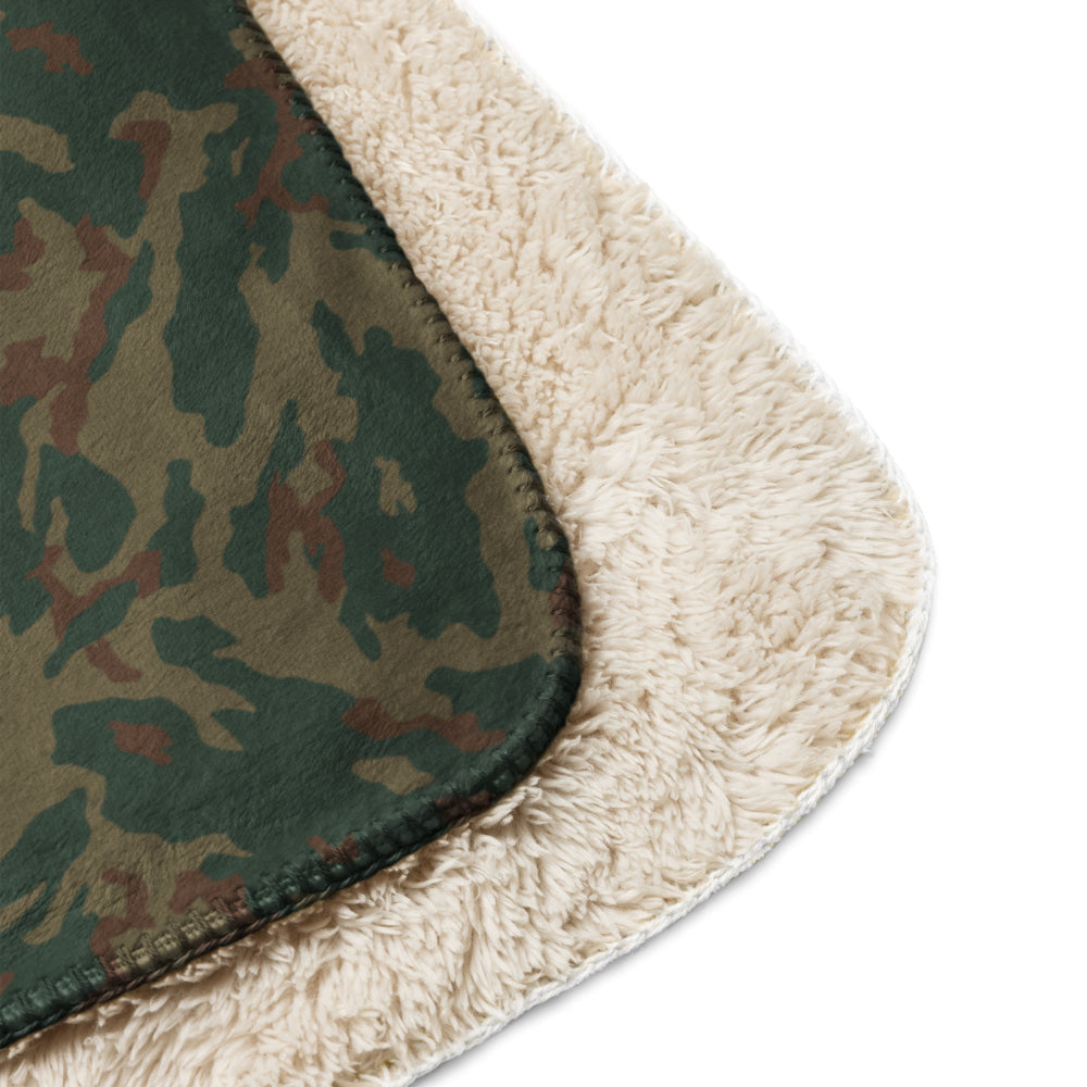 Russian Barvikha VSR Dubok Mountain CAMO Sherpa blanket - Blanket