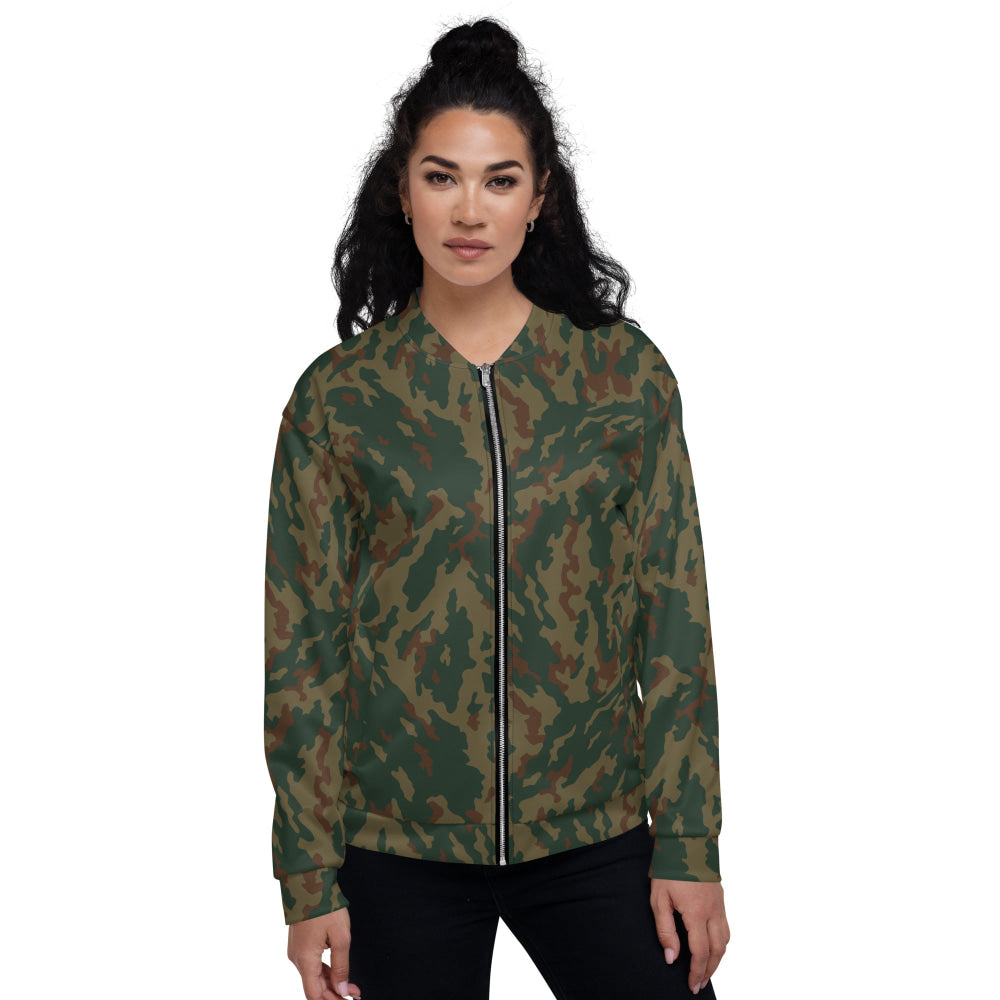 Russian Barvikha VSR Dubok Mountain CAMO Unisex Bomber Jacket