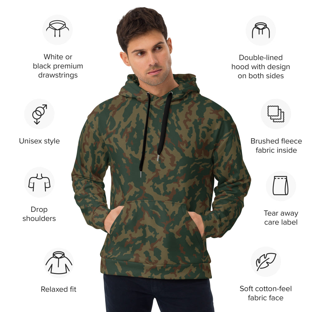 Russian Barvikha VSR Dubok Mountain CAMO Unisex Hoodie