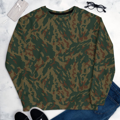 Russian Barvikha VSR Dubok Mountain CAMO Unisex Sweatshirt