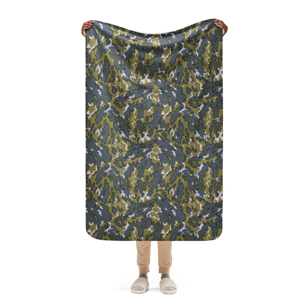 Russian Barvikha VSR Dubok CAMO Sherpa blanket - 37″×57″ - Blanket