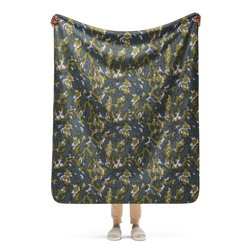 Russian Barvikha VSR Dubok CAMO Sherpa blanket - 50″×60″ - Blanket