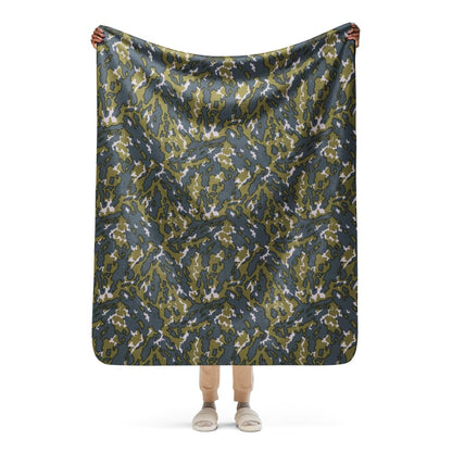 Russian Barvikha VSR Dubok CAMO Sherpa blanket - 50″×60″ - Blanket