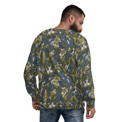 Russian Barvikha VSR Dubok Tundra CAMO Unisex Sweatshirt