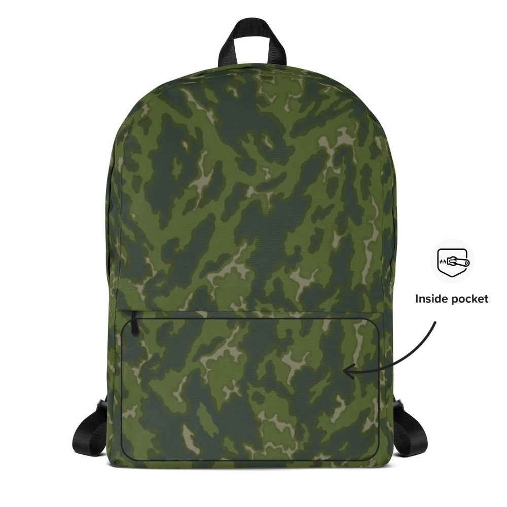 Russian Barvikha VSR Dubok Woodland CAMO Backpack