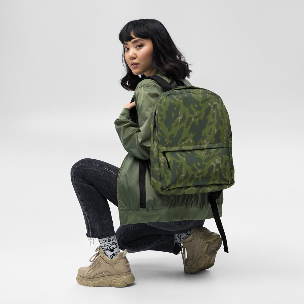 Russian Barvikha VSR Dubok Woodland CAMO Backpack