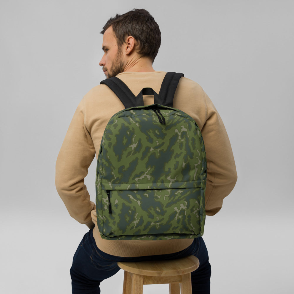 Russian Barvikha VSR Dubok Woodland CAMO Backpack