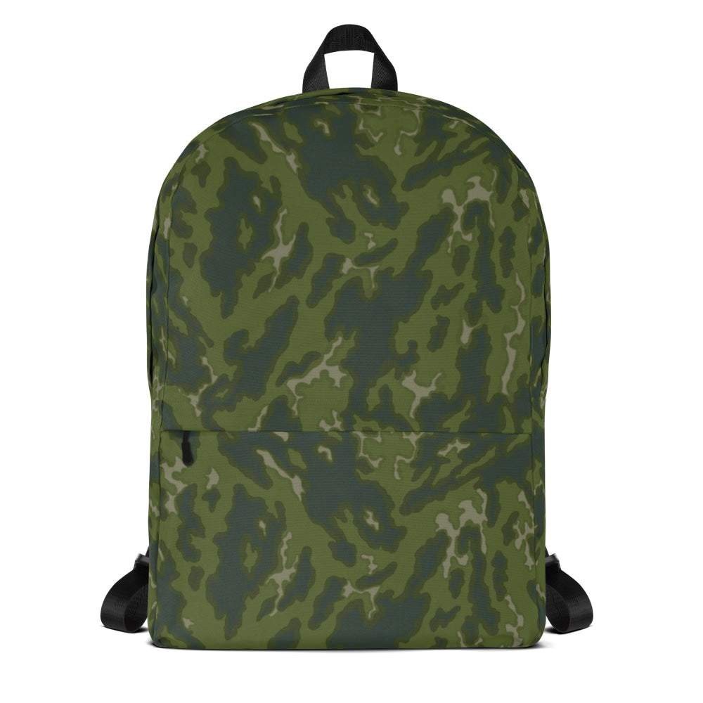 Russian Barvikha VSR Dubok Woodland CAMO Backpack