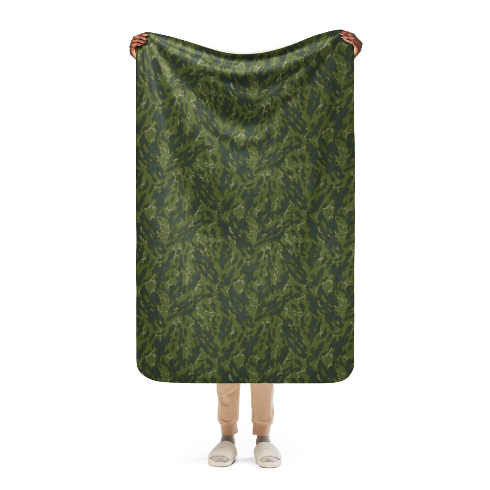 Russian Barvikha VSR Dubok Woodland CAMO Sherpa blanket - 37″×57″ - Blanket