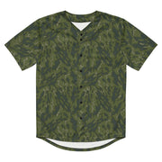 Barvikha Woodland Russian CAMO Unisex Baseball Jersey