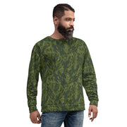 Barvikha Woodland Russian CAMO Unisex Sweatshirt