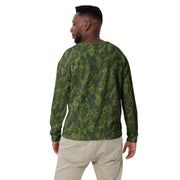 Barvikha Woodland Russian CAMO Unisex Sweatshirt