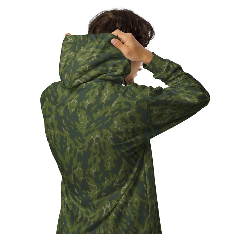 Barvikha Woodland Russian CAMO Unisex Zip Hoodie