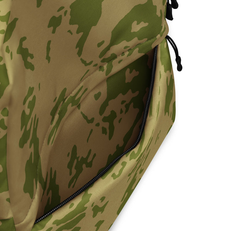 Bicolor Steppe Russian CAMO Backpack - Bag