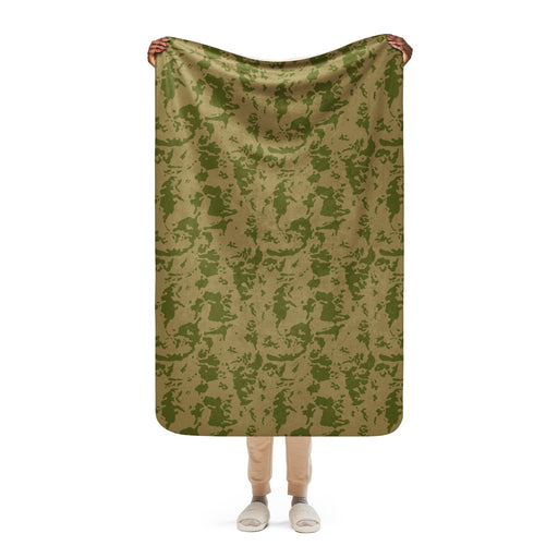 Bicolor Steppe Russian CAMO Sherpa Blanket - 37″×57″
