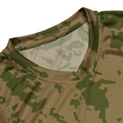 Bicolor Steppe Russian CAMO Unisex Basketball Jersey
