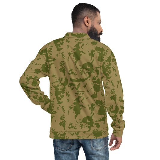 Russian Bicolor Granite CAMO Unisex Bomber Jacket - Jackets