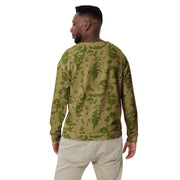 Bicolor Steppe Russian CAMO Unisex Sweatshirt