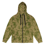 Bicolor Steppe Russian CAMO Unisex Zip Hoodie - 2XS