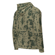 Bicolor Woodland Russian CAMO Unisex Zip Hoodie
