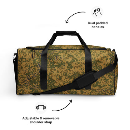 Russian Digital EMR Arid CAMO Duffle bag - Bags