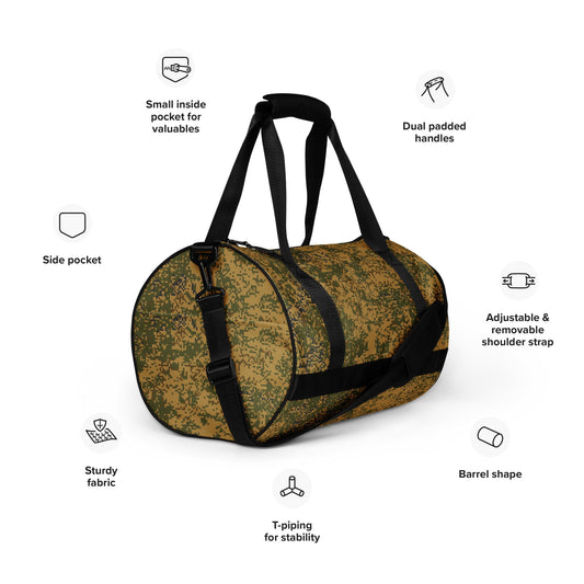 Russian Digital EMR Arid CAMO gym bag - Gym Bags