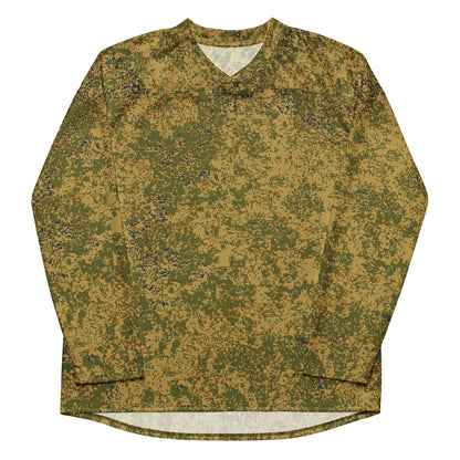 Russian Digital EMR Arid CAMO hockey fan jersey - Hockey Jerseys