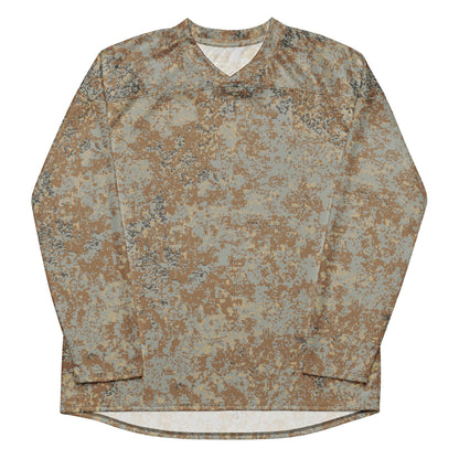 Russian Digital EMR Desert CAMO hockey fan jersey - Hockey Jerseys