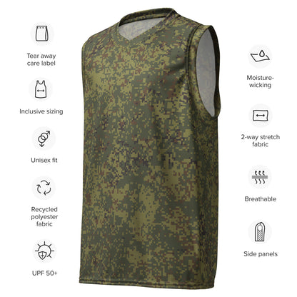 Russian Digital EMR Woodland CAMO unisex basketball jersey Basketball Jerseys