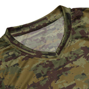 Digital OSN Woodland Russian CAMO Unisex Basketball Jersey
