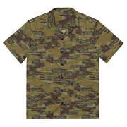 Digital OSN Woodland Russian CAMO Unisex Short-Sleeve Button Shirt - 2XS - Button-Up