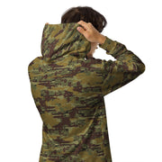 Digital OSN Woodland Russian CAMO Unisex Zip Hoodie