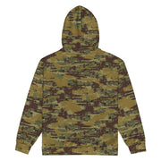 Digital OSN Woodland Russian CAMO Unisex Zip Hoodie