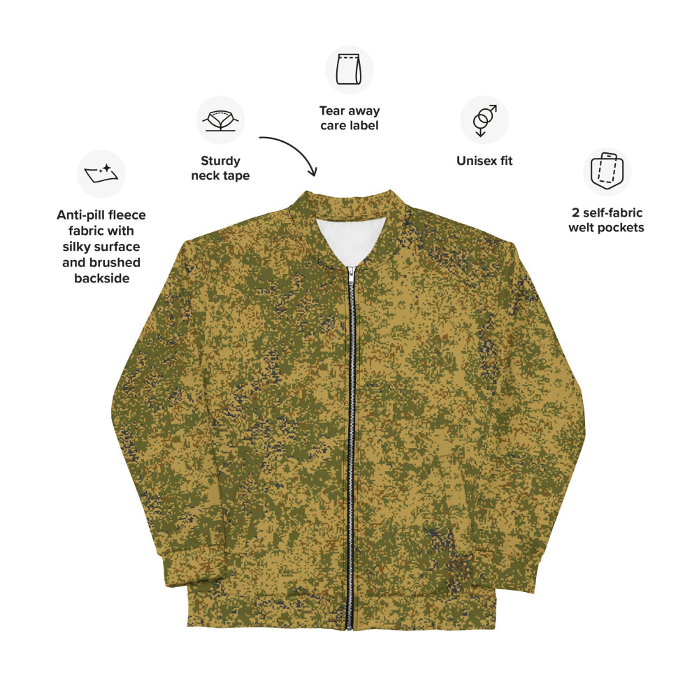 Russian EMR Digital Arid CAMO Unisex Bomber Jacket