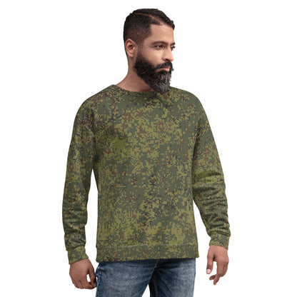 Russian EMR Digital Woodland CAMO Unisex Sweatshirt