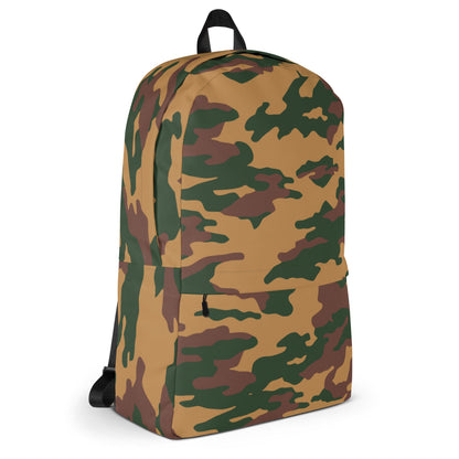 Russian Flora Arbuz Mountain CAMO Backpack