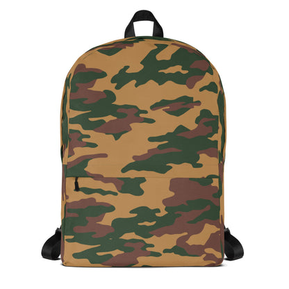 Russian Flora Arbuz Mountain CAMO Backpack