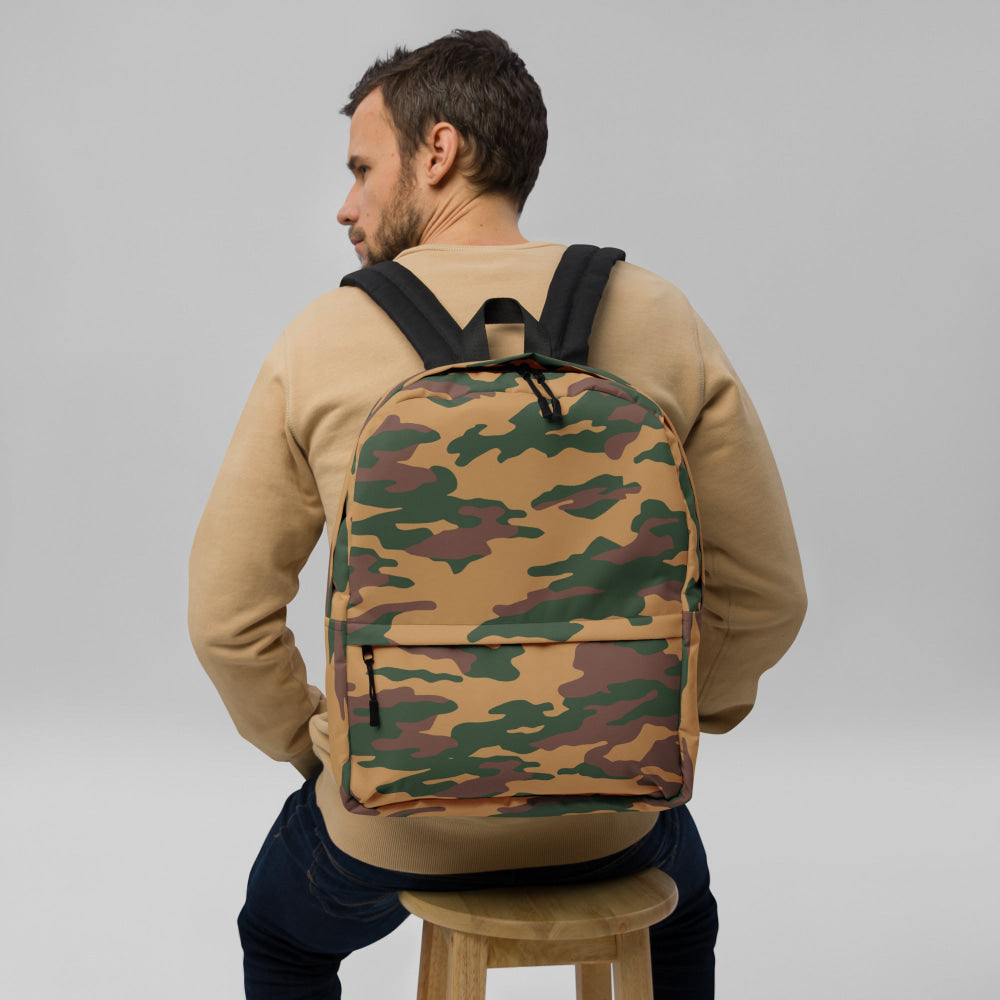 Russian Flora Arbuz Mountain CAMO Backpack