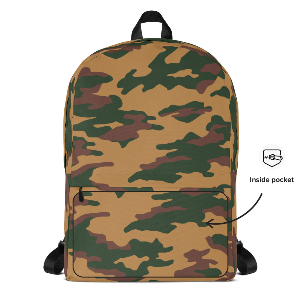 Russian Flora Arbuz Mountain CAMO Backpack