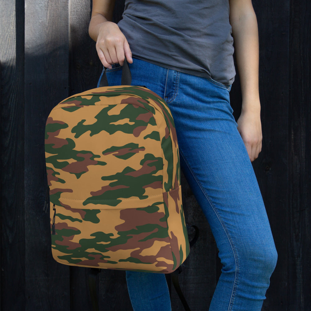 Russian Flora Arbuz Mountain CAMO Backpack