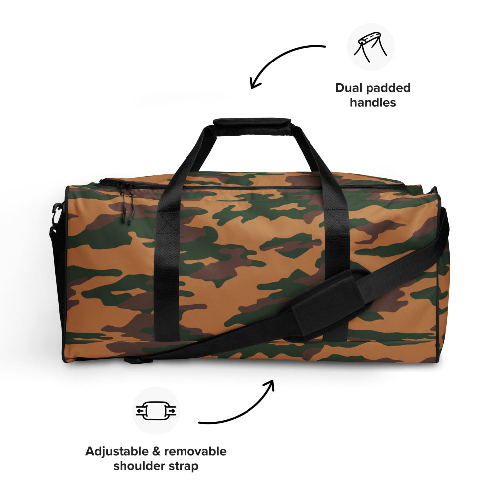 Russian Flora Arbuz Mountain CAMO Duffle bag - Bag