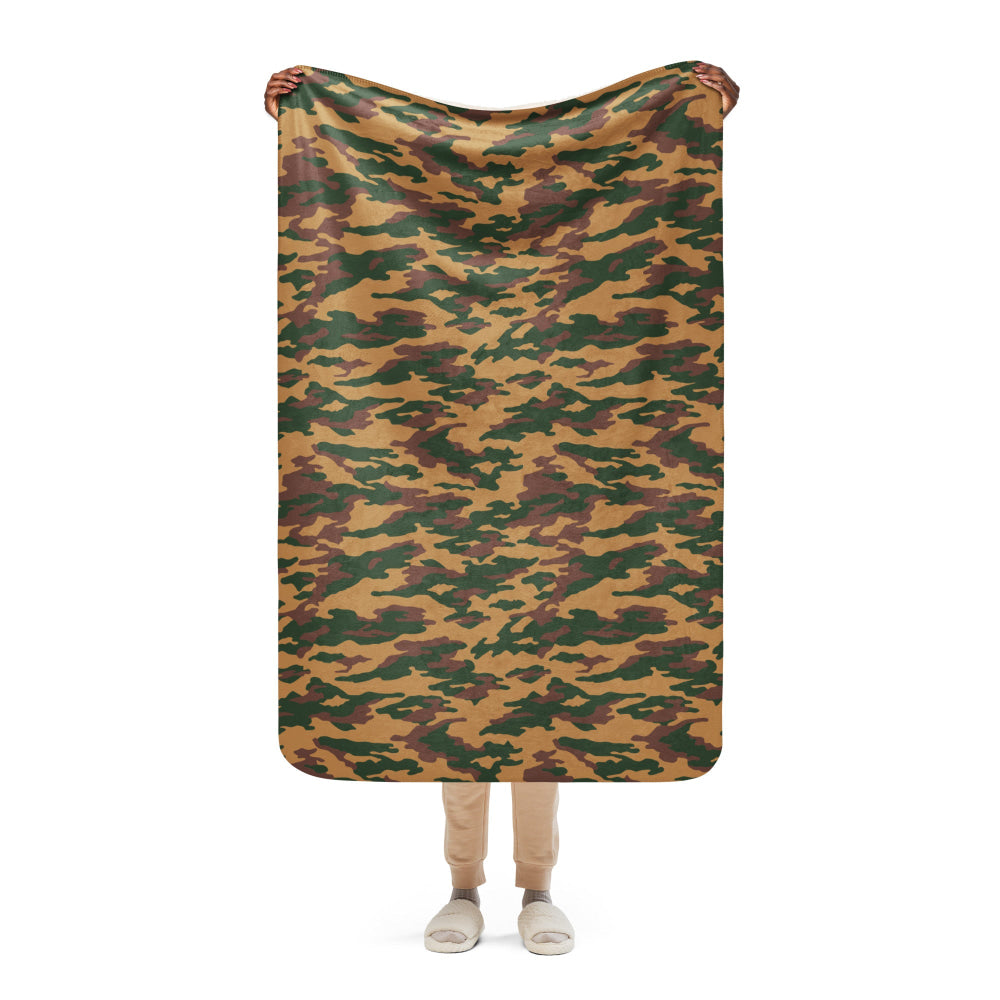 Russian Flora Arbuz Mountain CAMO Sherpa blanket - 37″×57″ - Blanket