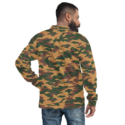 Russian Flora Arbuz Mountain CAMO Unisex Bomber Jacket